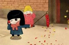 2022年农历五月十三宜忌是什么要注意什么？