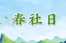 成熟知性才是美，这些生肖最喜欢熟女