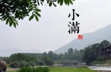 古代名人事例(古代名人故事)