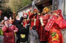 9月17日财神位置 2024年9月17日打牌财神方位各时辰位