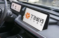 高端洋气的英文品牌名