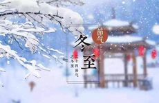 梦见到龙虾怎么回事是什么意思 梦见龙虾有什么预兆