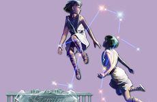 2023年12月31日双子座星座运势分析及运程详解