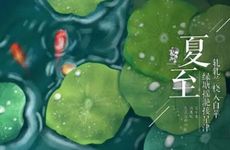 梦见被女朋友甩