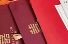 结婚日子冲鼠壬子煞北好不好？