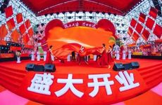 2022年二月初八日子怎么样？适合店铺开业吗？