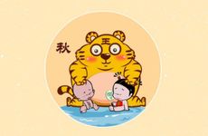 属虎的男女夫妻能够白头到老吗