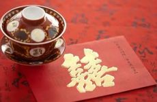 万年历2023年结婚吉日