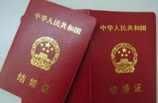 2022年11月有多少个工作日 2022年11月上班天数是几天