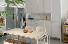 2024年农历九月十九升学宴吉利吗 2024年农历九月十九公历是多少