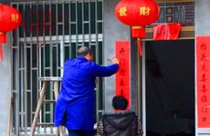 2022年农历十二月属猪人进新房日子 2022年腊月宜入宅的好日子