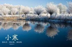 罗盘上如何定财位