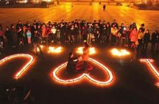 怎样选结婚吉日 2023年免费查结婚吉日