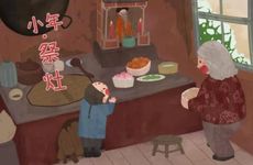 小年吃麻糖棍什么意思 腊月二十三吃麻糖来历?