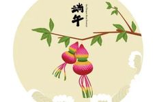 2022结婚第一年端午节送多少个粽子