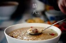 2023年羊和羊为上等婚姻吗 中等合适可婚配