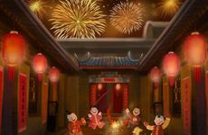 2023除夕需要发红包吗 除夕给爷爷多少红包合适