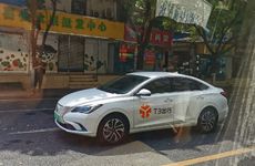 2023年1月26日可以提新车吗 明天提新车是个好日子吗?2023年1月26日