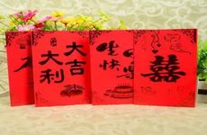 回门宴和归宁宴区别