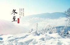 秦始皇属相是牛 秦始皇并吞六国