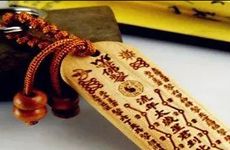 梦到自己过失致人死亡是什么意思