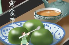 寒食节和清明节是同一天吗