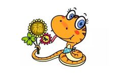 属蛇女2024上半年异性缘如何