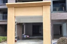 2025年3月28日农历二月二十九是安门吉日吗