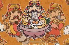 民间说法年初七人日