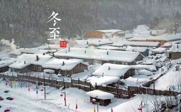 梦见花园周公解梦，梦见花园是什么意思？