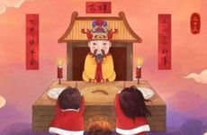 梦见凉席 席子是什么意思