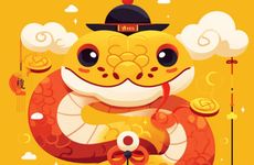 属蛇人几月出生最好