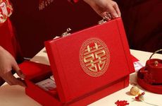 2026年2月20日下聘礼吉利吗