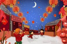 苏州寒山寺除夕听钟声