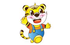 86年属虎人2026年幸运色