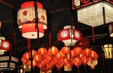 2024元宵节是法定节假日么 元宵节习俗