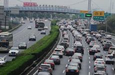 2024年6月5日是第几个世界环境日 有哪些来历