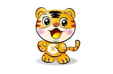 曾姓取名字大全男孩两字属虎 独特好听姓曾男孩名字两字