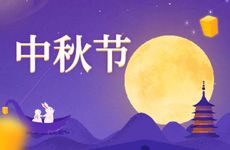 北方过年和南方过年风俗的差异