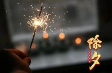 五月初五下葬好不好？五月九毒日的传统习俗