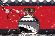 立春不出门什么意思？立春不能去别人家吗？