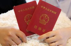 2023年七夕情人节适合结婚吗 2023年领证浪漫意义的日子