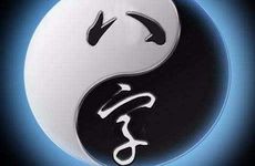 五行缺金怎么补八字五行缺金怎么办