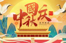 2024下半年将财富大爆发的四个星座