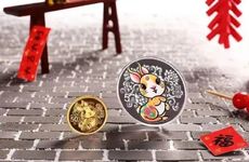 属兔人如何化解虚情假意的友情