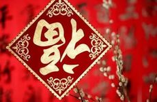 2023年春节假期会延长吗 2023春节什么时候放假