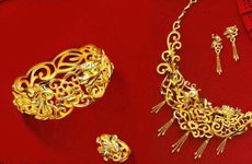 2026年2月21日登记结婚好吗