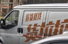 2022年万圣节搬家好吗？搬家需要注意的事项