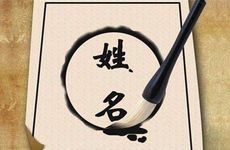 2025年11月10号出生邱姓宝宝取名叫什么