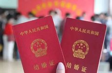 2023年12月13日结婚日子好吗？结婚为什么要“滚床”？